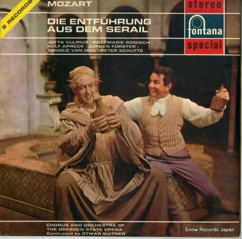 オトマール・スウィトナー -