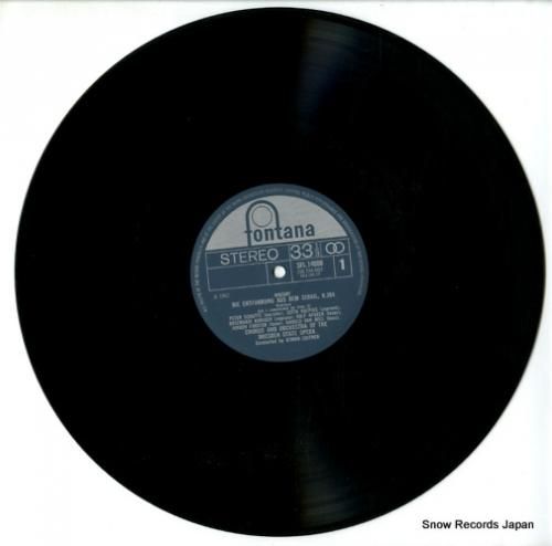 オトマール・スウィトナー -