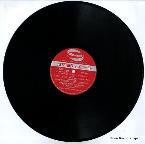 ヴィーン・コンツェルトハウス四