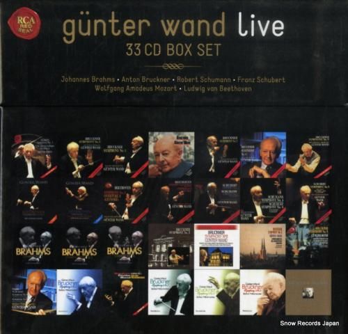 CD: ギュンター・ヴァント