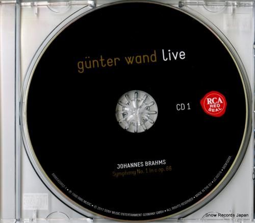 CD: ギュンター・ヴァント