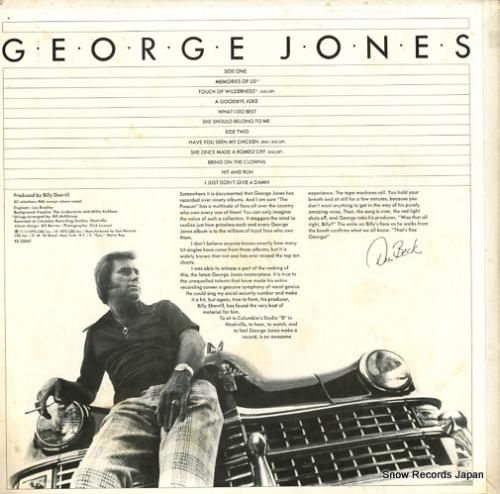 ジョージ・ジョーンズ - me