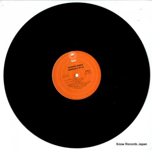 ジョージ・ジョーンズ - me