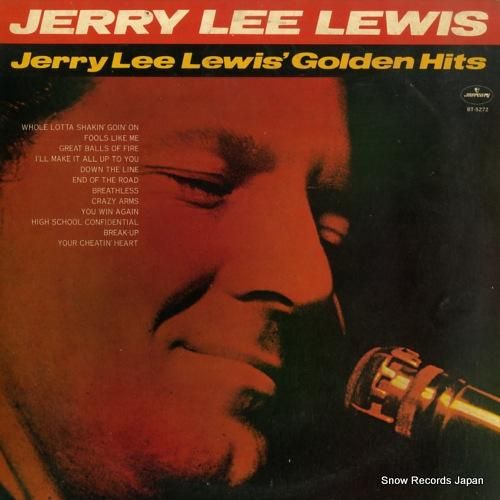 ジェリー・リー・ルイス - 栄