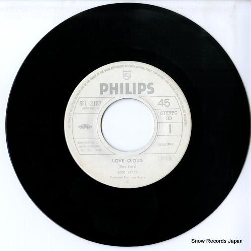 5000ボルト - ラブ・クラ