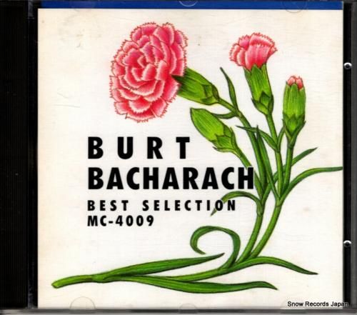 CD: バート・バカラック -