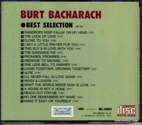 CD: バート・バカラック -