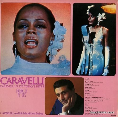 カラベリ - アドロ/ビリー・