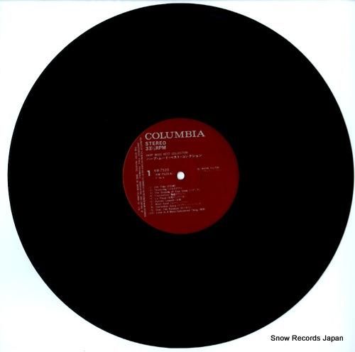 ドゥ・ウェイン・フルトン -