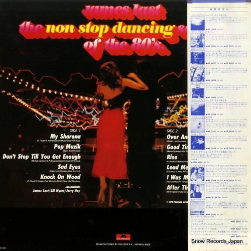 ジェームス・ラスト - ライズ