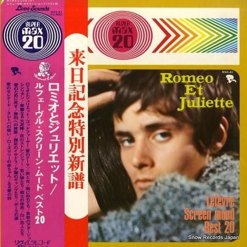 レーモン・ルフェーヴル - ロ