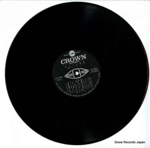 まぶちゆうじろう’68オールス