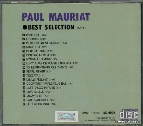 CD: ポール・モーリア -