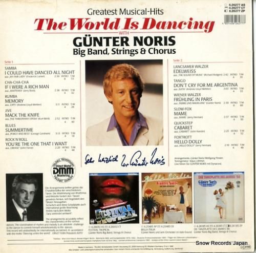 ギュンター・ノリス - the