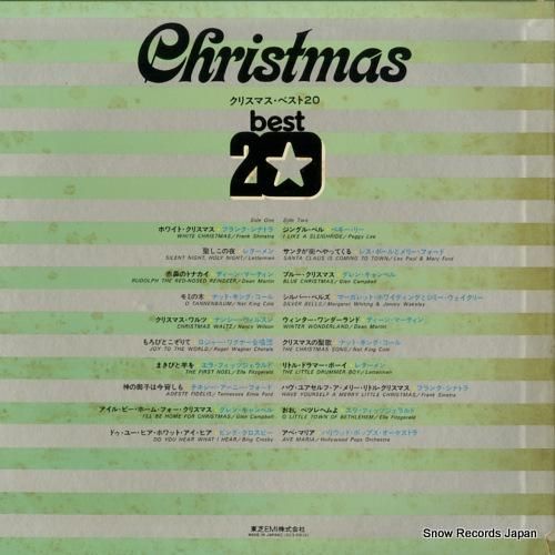 V/A - クリスマス・ベスト