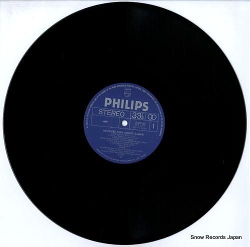 ザンフィル - 恋のアランフェ