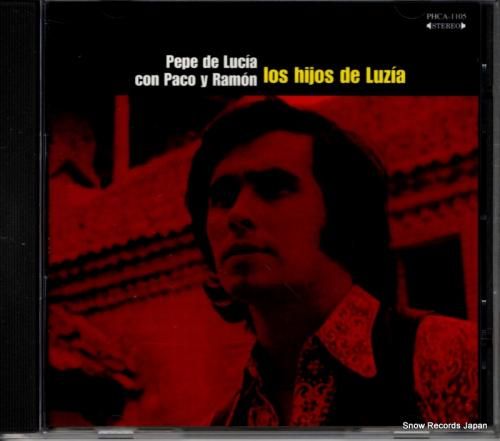 CD: ペペ・デ・ルシア -