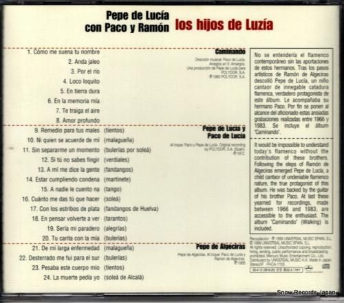 CD: ペペ・デ・ルシア -