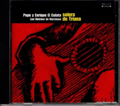 CD: エンリケ・エル・クラー