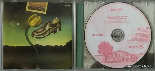 CD: ニック・ドレイク -