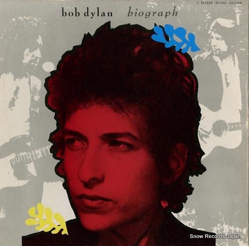 ボブ・ディラン - バイオグラ