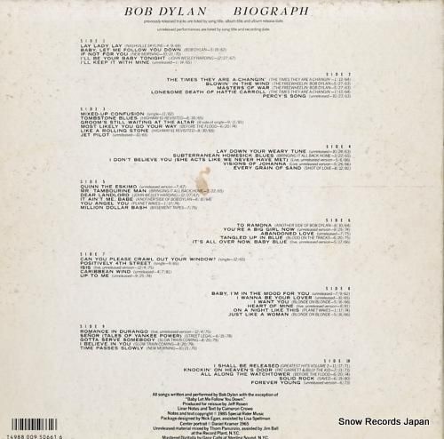 ボブ・ディラン - バイオグラ