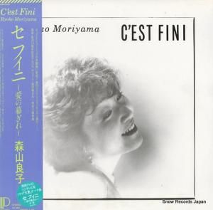 �����ɻ� - ���ե��� - 28AH1467