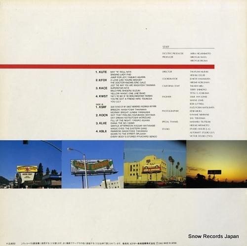 V/A - fmカリフォルニア