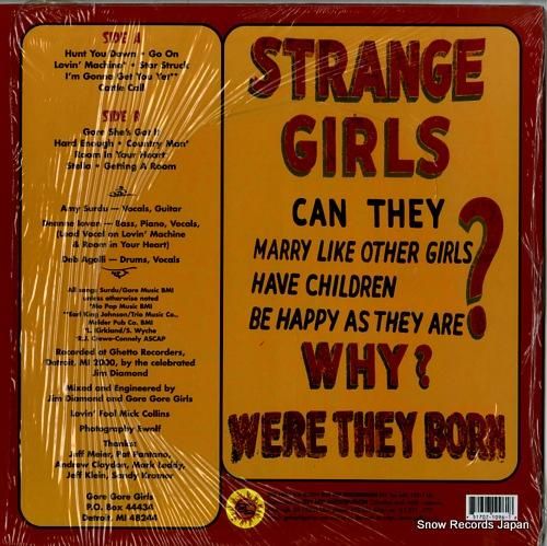 ゴア・ゴア・ガールズ - st