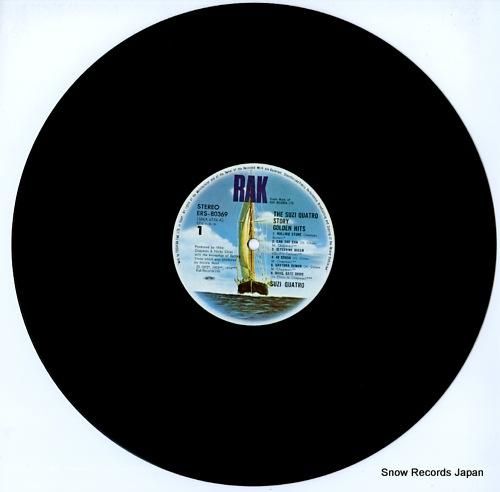 スージー・クアトロ - 「スー