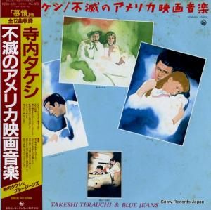 ���⥿�����ȥ֥롼������ - ���ǤΥ���ꥫ�ǲ費�� - K28A-693