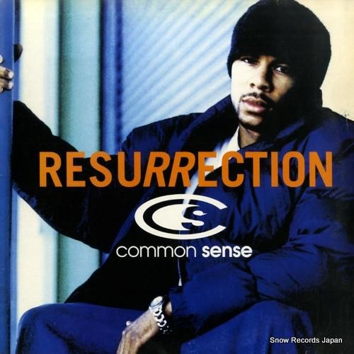 コモン・センス - resur