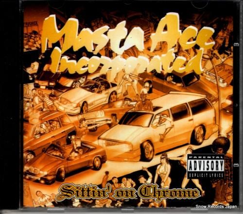 CD: マスタ・エース・インコ