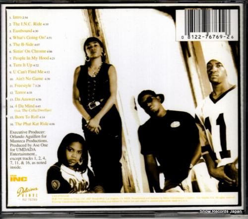 CD: マスタ・エース・インコ