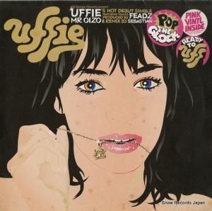 ���ե� - pop the glock / ready to uff - ED008