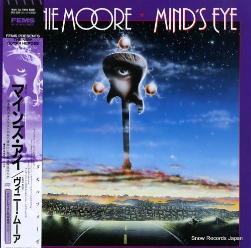 ヴィニー・ムーア - マインズ