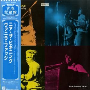 �����˥顦�ե��å� - �˥��������ӥ��˥� - P-8614T