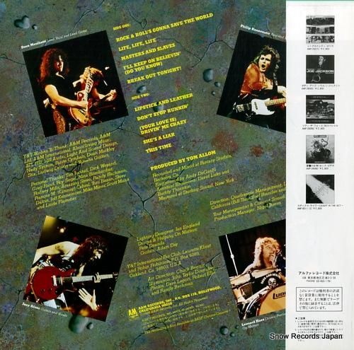 Y&T - イン・ロック・ウィ