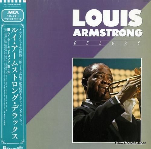 ルイ・アームストロング - ル