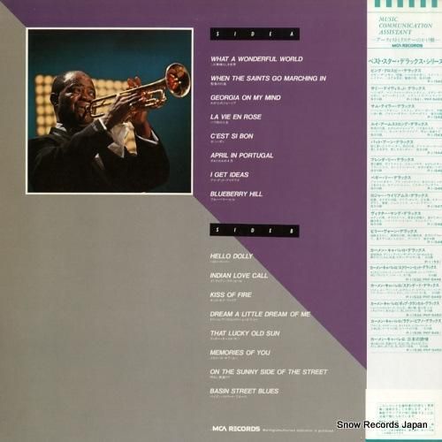 ルイ・アームストロング - ル