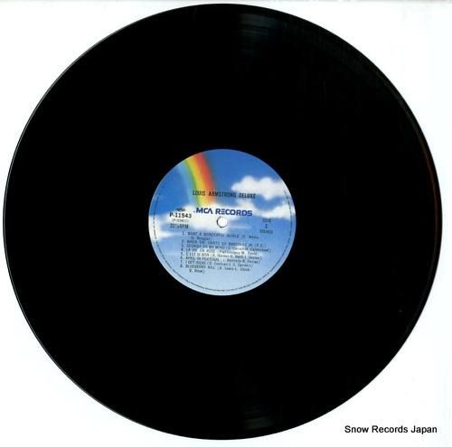 ルイ・アームストロング - ル