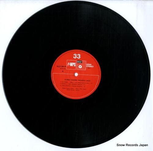 オイゲン・キケロ - ロココ・