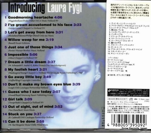 CD: ローラ・フィジー -