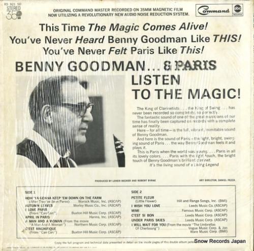 ベニー・グッドマン - par