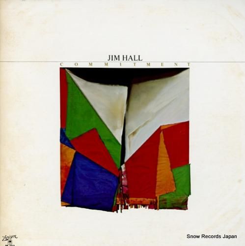 ジム・ホール - 哀愁のマタド