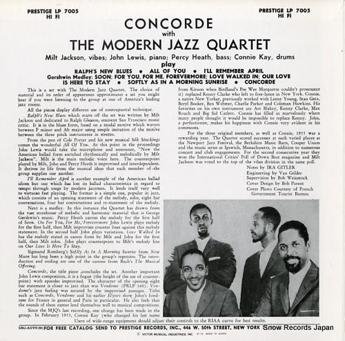 モダン・ジャズ・カルテット -