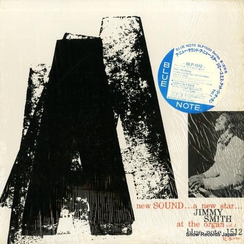 ジミー・スミス - ア・ニュー