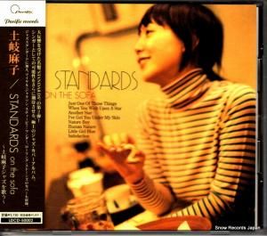 CD: �ڴ���� - standards on the sofa���ڴ���ҥ��㥺��Τ��� - LDCD-50002