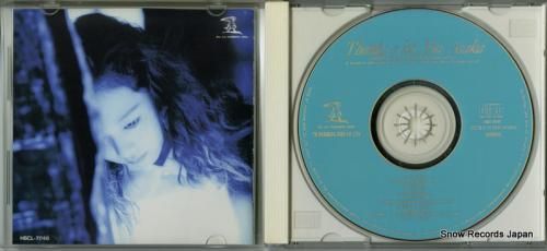 CD: 浅香唯 - サンクス・