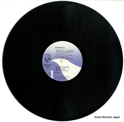 麻倉未稀 - ロマンス - K